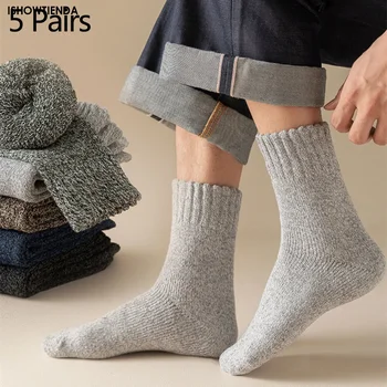 5 чифта-пакет от мъжки есен и зима удебелени кадифе топли чорапи зимни мъжки чорапи в средата на прасеца етаж кърпа чорапи в линия