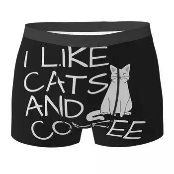 Боксер Долни гащи Шорти Черна котка Кафе Бикини Мъже Меко бельо за Homme Man Гадже Подарък