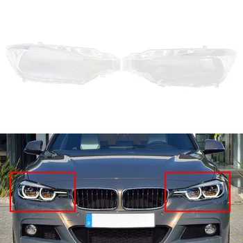 3Series Прозрачен автомобил предни фарове обектив черупка капак подмяна аксесоари за BMW F30 F31 3 Series 2012 2013 2014 2015