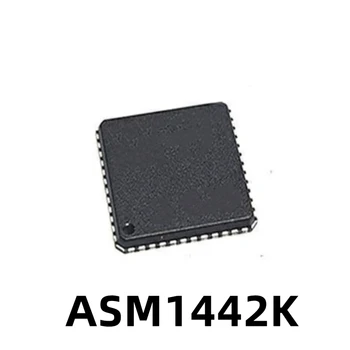 1PCS Нов оригинален ASM1442K ASM1442 QFN-48 HDMI / DVI ниво конвертор чип в наличност