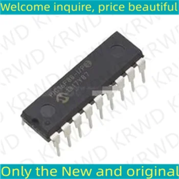 2PCS PIC16F88-I/P Нов и оригинален чип IC PIC16F88-I DIP18 8-битов микроконтролер MCU