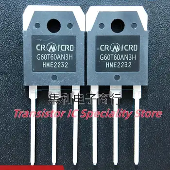 5PCS-10PCS G60T60AN3H IGBT 60A / 600V CRG60T60AN3H внесени оригинални най-добро качество