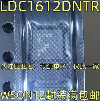 1-10PCS LDC1612DNTR LDC1612 WSON12