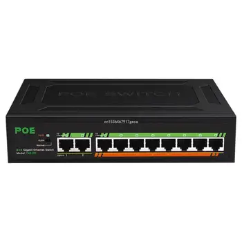 8 порт Gigabit PoE +2-Uplinks 1000M Вградено захранване VLAN Lsolation Dropship