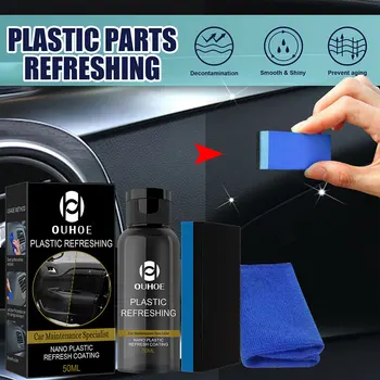Пластмасов комплект за освежаващо покритие Водоустойчив агент за регенериране на автомобилни части с гъба четка и избършете за автомобилно вътрешно почистване