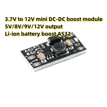 2pcs 3.7V до 12V мини DC-DC модул за усилване 5V / 8V / 9V / 12V изход Li-ion батерия тласък AS32