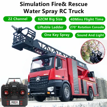 22-CH симулация стълба пожарна кола един ключ спрей вода 270 градуса въртене конзола повдигаема стълба 40Mins звук и светлина RC играчка