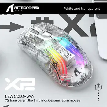 Безжична мишка Три режима прозрачна мишка атака акула X2RGB светеща нова мишка игра електронна състезателна мишка