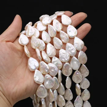 Естествен барок перла капчица форма бели мъниста бижута изящни форми за вземане на DIY огърлица обица аксесоари подарък