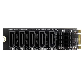 M.2 NGFF B-Key Sata към SATA 5 порт разширителна карта 6Gbps разширителна карта JMB585 чипсет поддръжка SSD и HDD