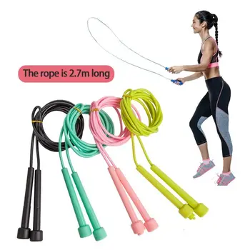 Speed Skipping Rope Jump Rope Weight Loss Sports Portable Fitness Equipment
