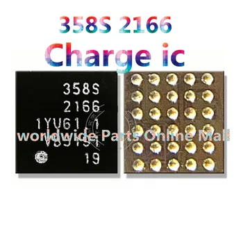 5pcs-50pcs 358S 2166 зарядно зареждане IC