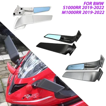Огледала за обратно виждане ЗА BMW S1000RR S1000 RR S 1000 RR M1000RR M1000 RR 2019-2022 Мотоциклет Крило на вятъра Огледало за обратно виждане Странично огледало