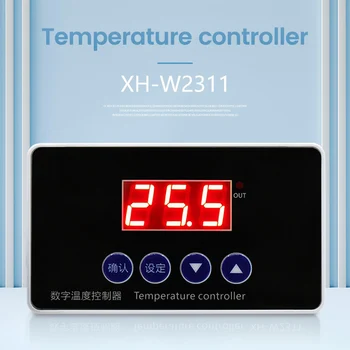 XH-W2311 Цифров термостат AC110-220V Терморегулатор Температурен контролер Водоустойчива/пластмасова сонда -50-120°C Инкубатор