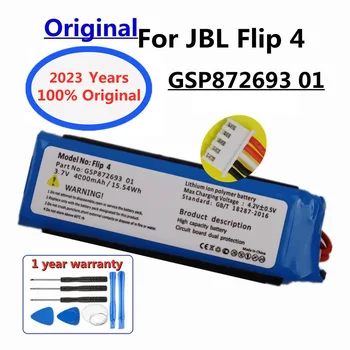 2023 година Оригинална батерия за подмяна на високоговорители за JBL Flip4 Flip 4 GSP872693 01 Акумулаторна батерия за високоговорители Батерия Bateria