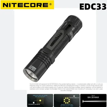 NITECORE EDC33 4000 лумена USB-C акумулаторна факелна светлина тактическа UHi 20 LED фенерче 450Meters лъч вградена в 4000mAh батерия