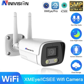 WiFi IP камера за сигурност ICsee видео наблюдение XMEye камера за видеонаблюдение безжично аудио на открито вътрешен цвят нощно виждане HD 3MP 5MP