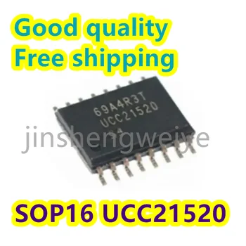  1 ~ 10PCS чисто нов UCC21520DWR UCC21520 SOP-16 мощност драйвер чип IC добро качество на склад