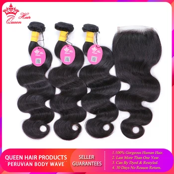 Body Wave Човешки сурови коси с дантела затваряне перуански коса тъкат пакети девствена коса разширение кралица продукти за коса