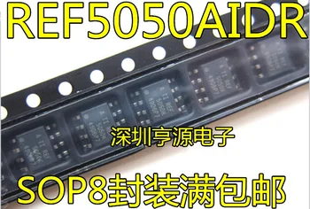 10/PCS REF5050AIDR REF5050AID 5050K референтен чип за напрежение SOP-8 Нова безплатна доставка