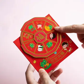 3Pcs/комплект Китайска новогодишна украса Китайски червен плик Пролетен фестивал Консумативи Благославящи думи Късмет пари чанта Panda бронзиране