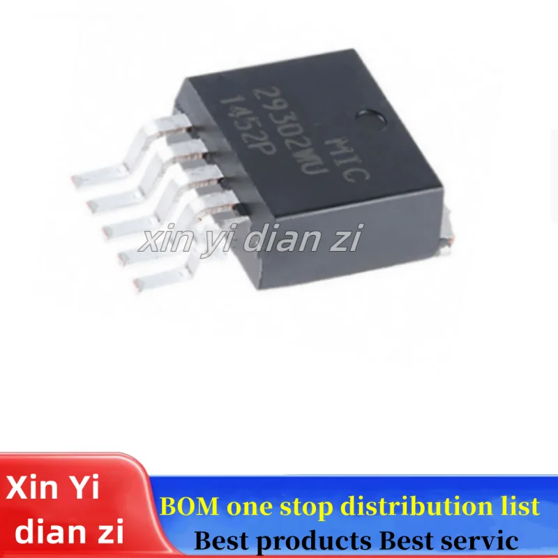 5pcs/lot MIC29302WU MIC29302 low dropout regulator TO263-5 ic чипове в наличност