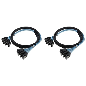 2X SAS кабел Sata кабел високоскоростен 6Gbps 4 порта / комплект високо качество за сървър 0.5 метра