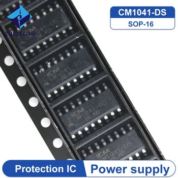 CM1041-DS Защита на захранването IC 4-струнна акумулаторна защита от литиево тесто IC оригинална приложена към 3C цифров продукт