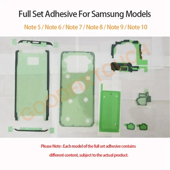 Пълен комплект за Samsung Galaxy Note 5 6 7 8 9 10 Plus Lite N10 N9 N8 LCD екран Предно лепило за задния капак на лентата Стикер за батерия Лепило