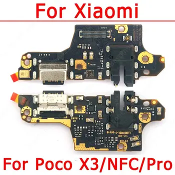 USB зарядна платка за Xiaomi Mi Poco X3 NFC Pro порт за зареждане Плоча Pcb док конектор Панделка гнездо ремонт резервни части