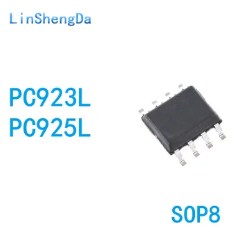 10PCS PC923L PC923 PC925L PC925 SOP8 IGBT задвижващ съединител Оптрон