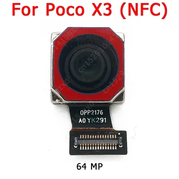 Задна камера за обратно виждане на Xiaomi Mi Poco X3 NFC Основна задна част Модул за голяма камера Flex резервни части