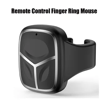 Интелигентно дистанционно управление Bluetooth пръст пръстен мишка безжична мишка акумулаторна мишка подходяща гледане видео мишки за подарък
