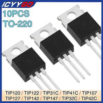 10PCS TO220 Tip120 Tip127 Tip122 Tip31 Tip32 Tip41 Tip42 Tip147 Tip41C Tip42C Tip31C Tip32C Pnp Npn Darlington Силов транзистор