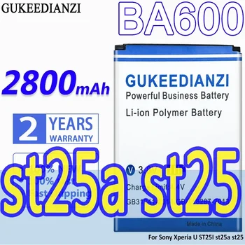 GUKEEDIANZI BA600 2800mAh Нова батерия за подмяна на телефона за Sony Xperia U ST25I st25a st25 Kumquat литий