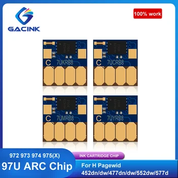 ARC чип за HP 973 973X CISS за PageWide Pro 352dw 377dw 452dn 452dw 477dn 477dw 552dw
