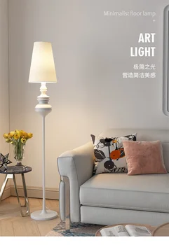 Постмодерен испански пазител етаж лампа хол диван до американски дизайн смисъл спалня нощно легло вертикална настолна лампа