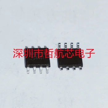 MC34119 DIP чип за аудио усилвател с ниска мощност е чисто нов и оригинален