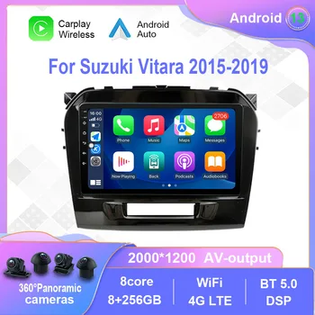 Android 12.0 За Suzuki Vitara 2015-2019 Автомобилно радио Мултимедия Видео плейър Навигация стерео GPS Carplay 4G No 2din 2 din dvd