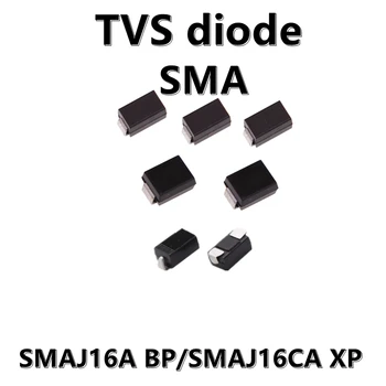 (20pcs) SMAJ16A BP SMAJ16CA XP SMD TVS Преходен диод за потискане SMA DO-214AC 16V