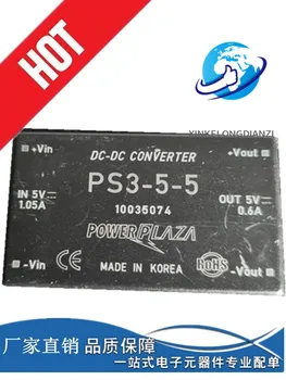 Нов оригинален внесен PS3-5-5 POWER изолиран захранващ 5V до 5V0.6A DC/DC модул