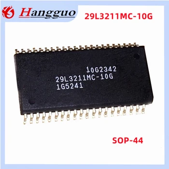 5Pcs/Lot Оригинален 29L3211MC-10G MX29L3211MC-10G MX29L3211 29L3211 SOP-44 IC чип