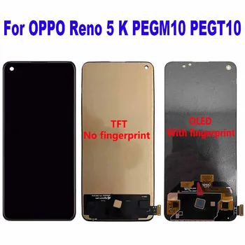 За OPPO Reno 5 K PEGM10 PEGT10 LCD дисплей сензорен екран дигитайзер събрание за Reno 5K