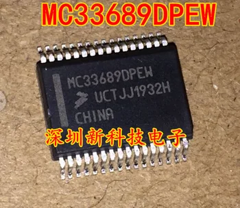 Безплатна доставка MC33689DPEW IC 5PCS Моля, оставете коментар