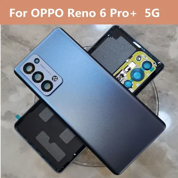 За OPPO Reno6 Pro Plus Капак на задната батерия Стъклен корпус на задната врата Калъф за OPPO Reno 6 Pro Plus 5G капак на батерията