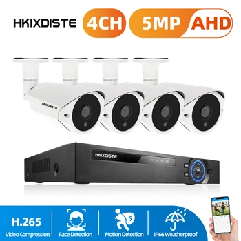 Face Record 5MP външна видео система за сигурност 6IN1 AHD DVR с 5MP Ultra HD куршум водоустойчива камера за видеонаблюдение комплект