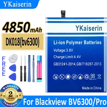 4850mAh YKaiserin Резервна батерия DK018 (bv6300) за Blackview BV6300 Pro BV6300Pro Bateria