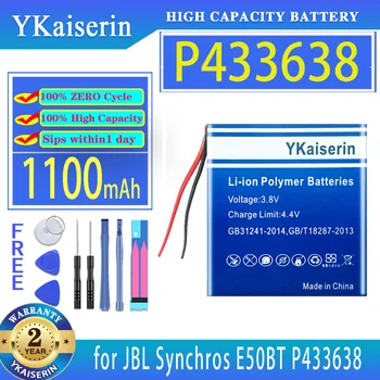 YKaiserin Батерия P433638 (2 линия) 1100mAh за JBL Synchros E50BT P433638 безжични слушалки Bateria