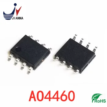 AO4460 A04460 SOP-8 MOS тръба кръпка мощност MOSFET регулатор на напрежението транзистор Оригинален