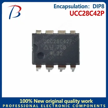 10PCS UCC28C42P копринен екран UCC28C42P пакет DIP8 контролер и конвертор